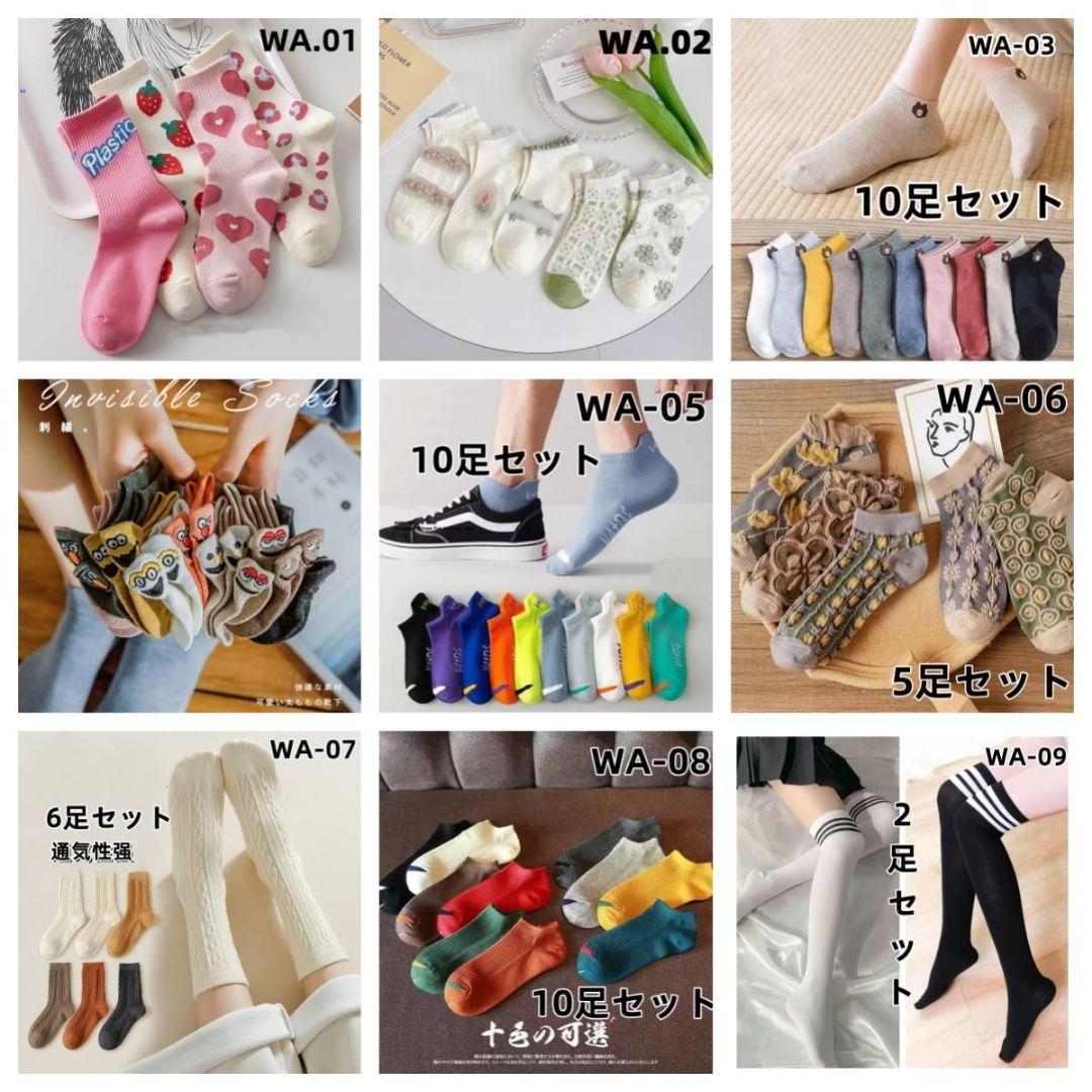 葵さん専用.5