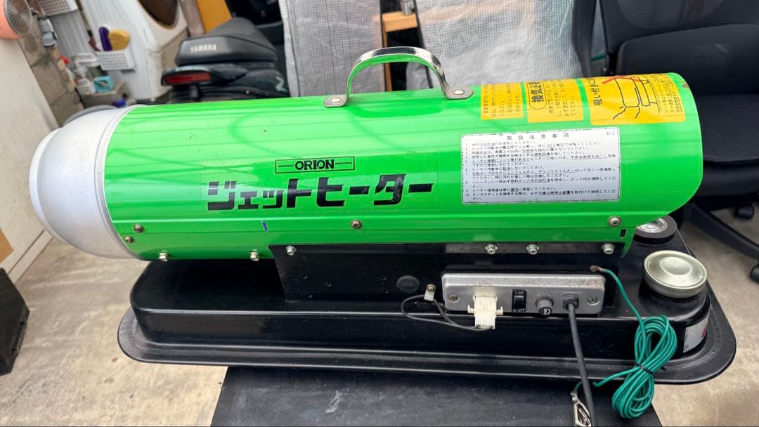 ORION ジェットヒーター　HP-1H
