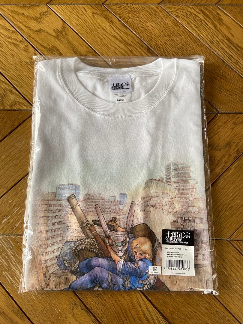 アップルシードイラスト Tシャツ Lサイズ　士郎正宗の世界展限定販売