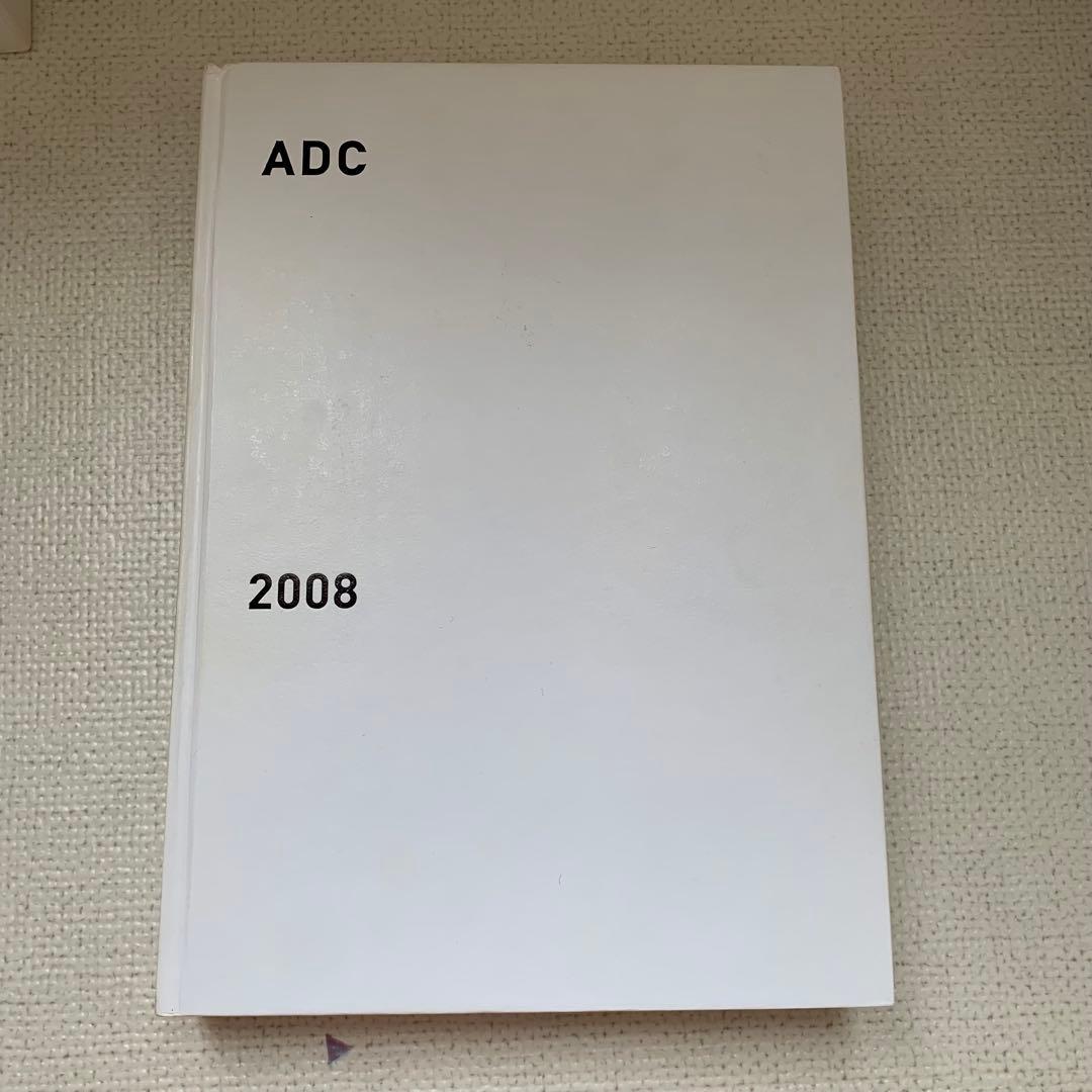 ADC年鑑　2006、2008、2009、2010