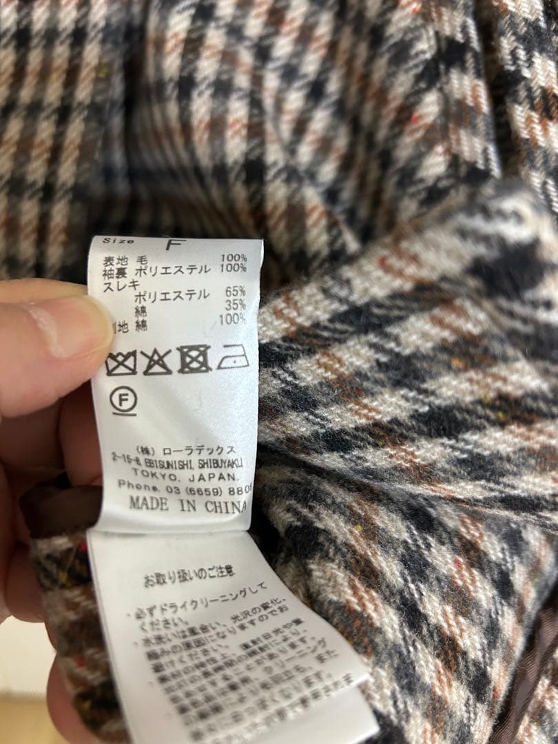 ノンブルアンペール　ガンクラブダブルフェイス　ステンコート