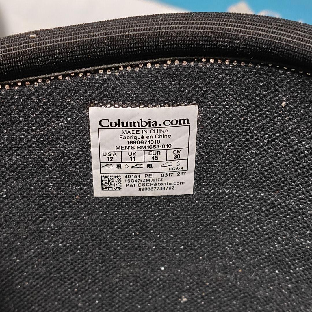Columbia コロンビア ブラック長靴 30cm