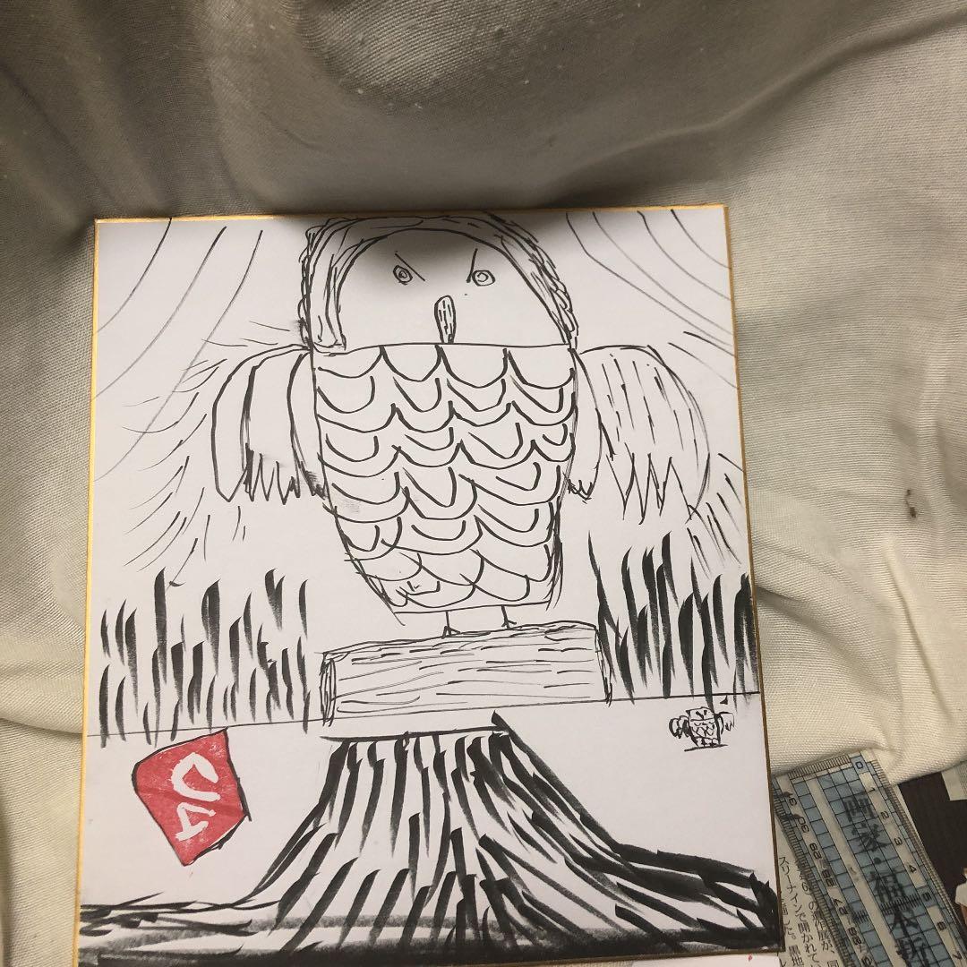 豪華な絵