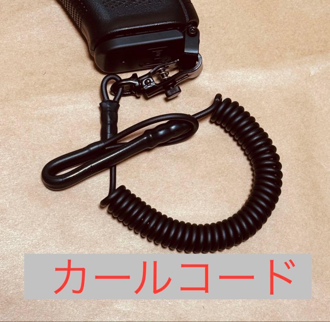 ★カールコード　ランヤード　黒　M360J SAKURAサクラ ニューナンブ　5