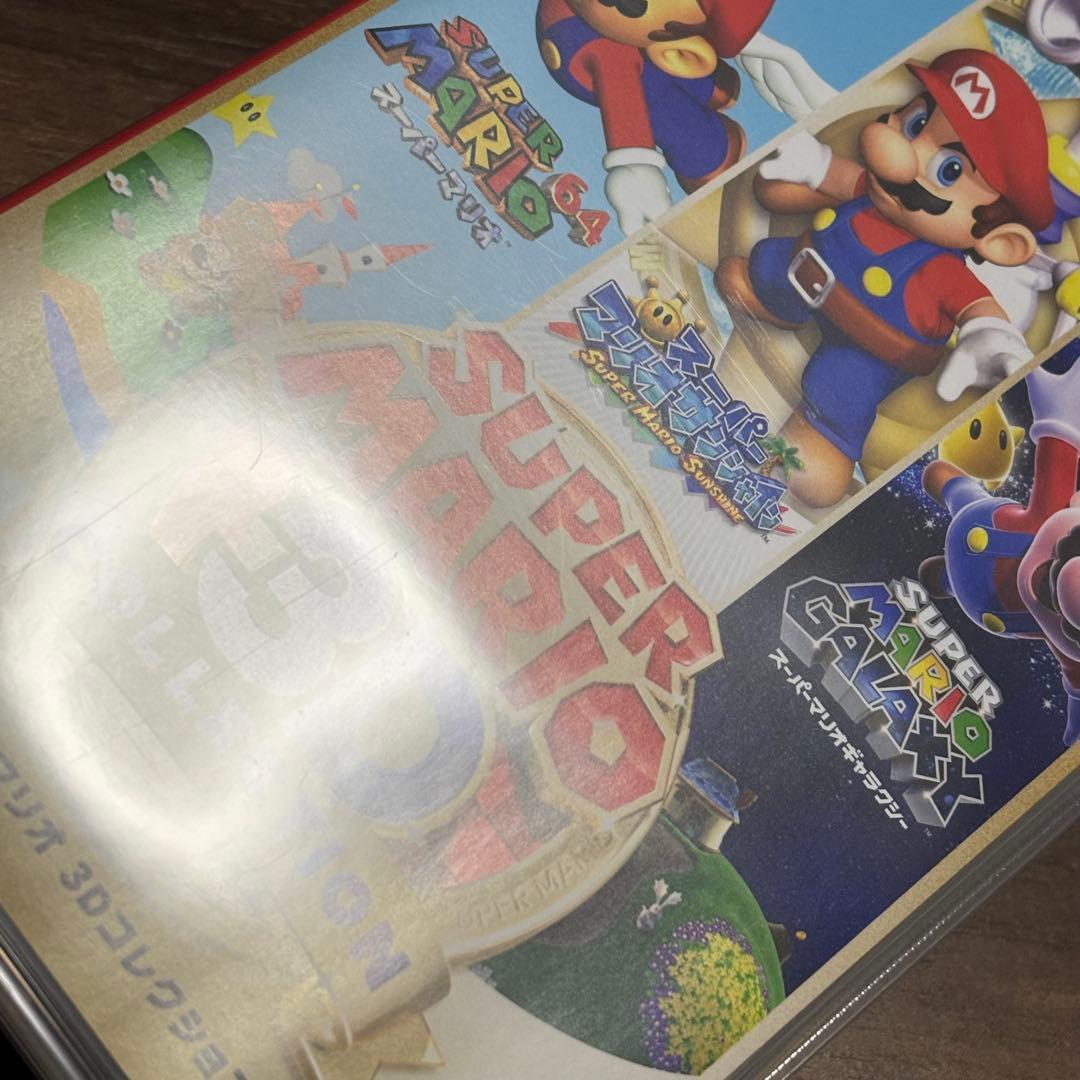 【美品】スーパーマリオ 3Dコレクション