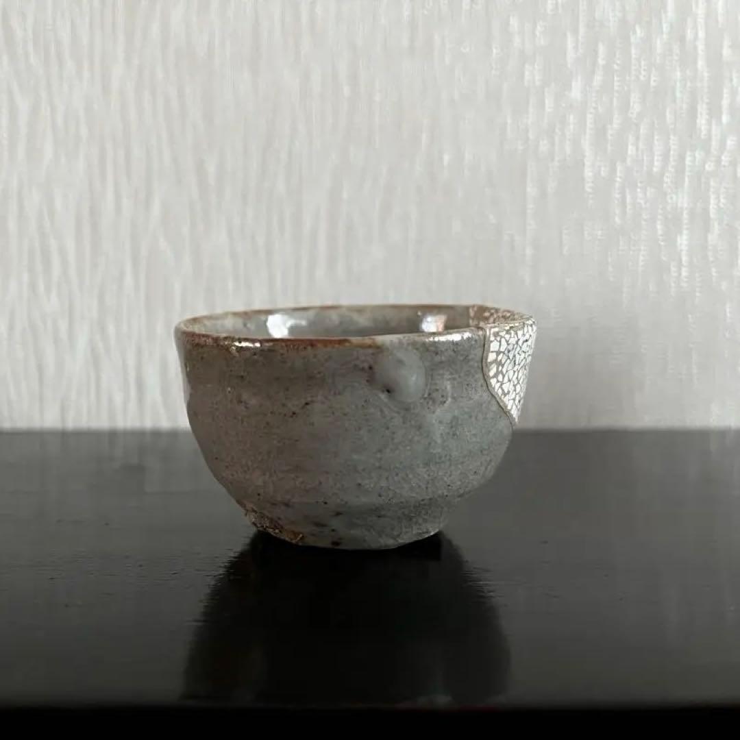 李朝　猪口