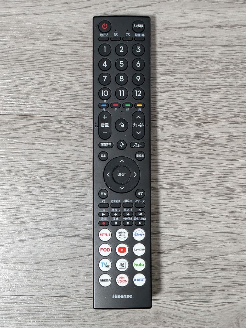美品 2024年製 Hisense ハイセンス 24V型スマートTV 24A4N