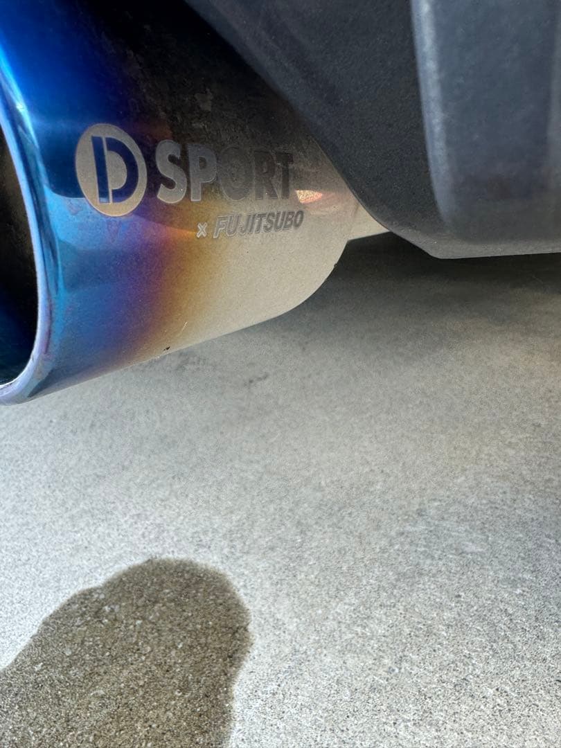D SPORT FUJITSUBO マフラー GRコペン用