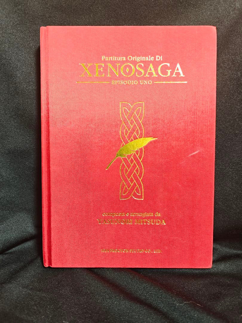 (美品)Partitura Originale Di XENOSAGA 初版