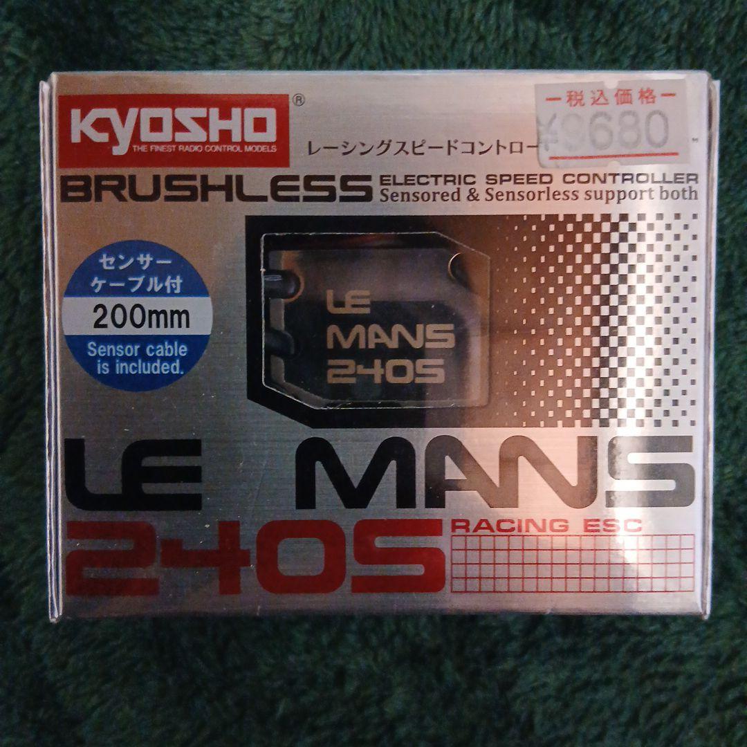 新春値下げ！未開封KYOSHO LE MANS 240S ブラシレス ESC