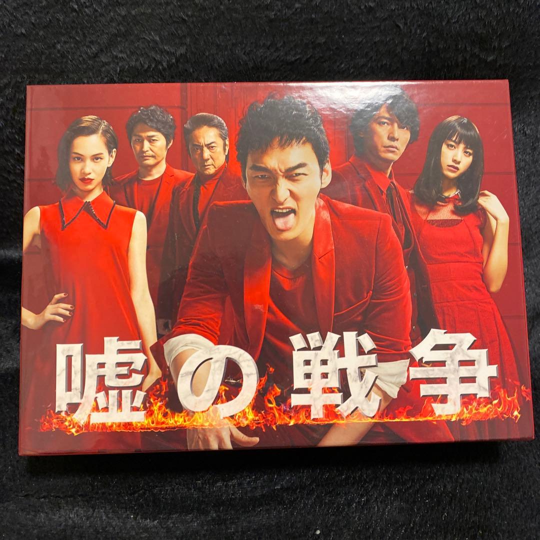 ほぼ新品 ジャンプ流 全巻 バインダー付き 【公式通販】
