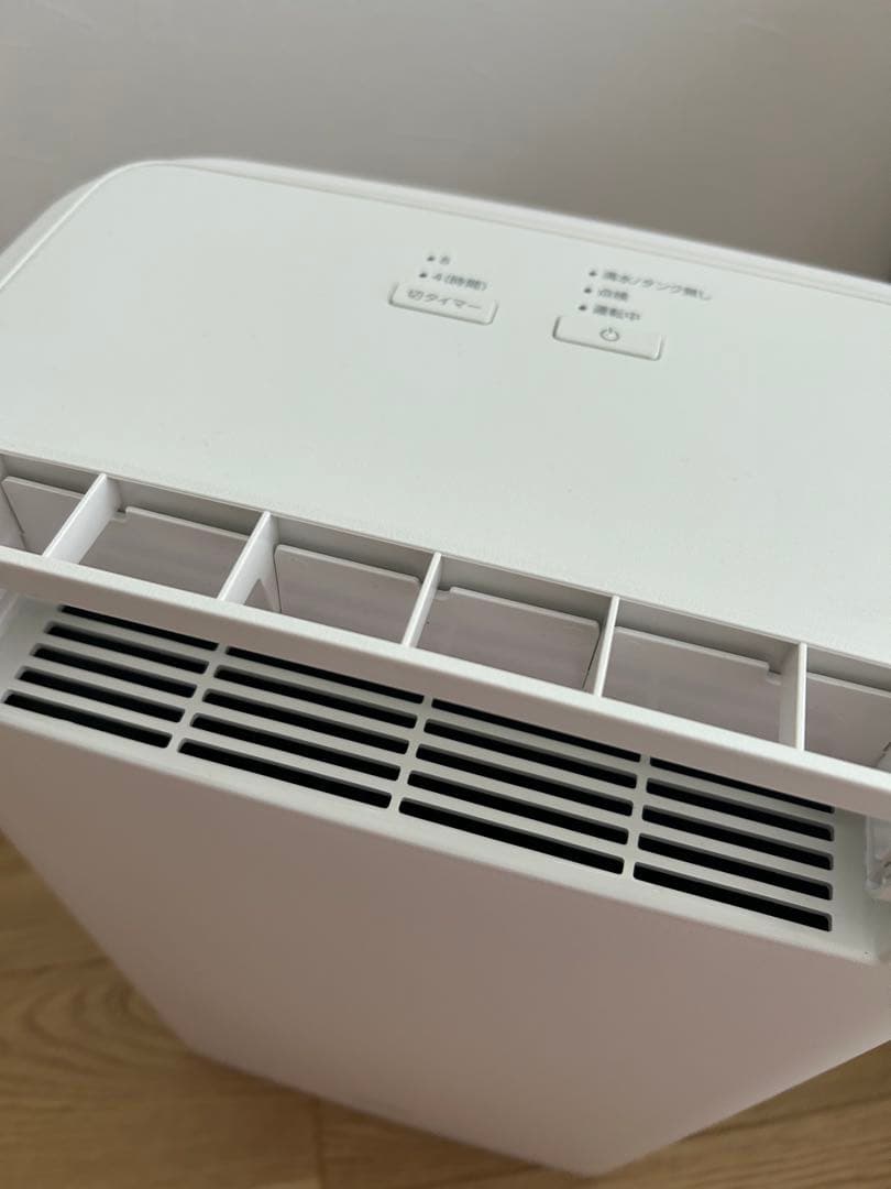 アイリスオーヤマ　衣類乾燥　除湿機　KIJD-P20　ホワイト系