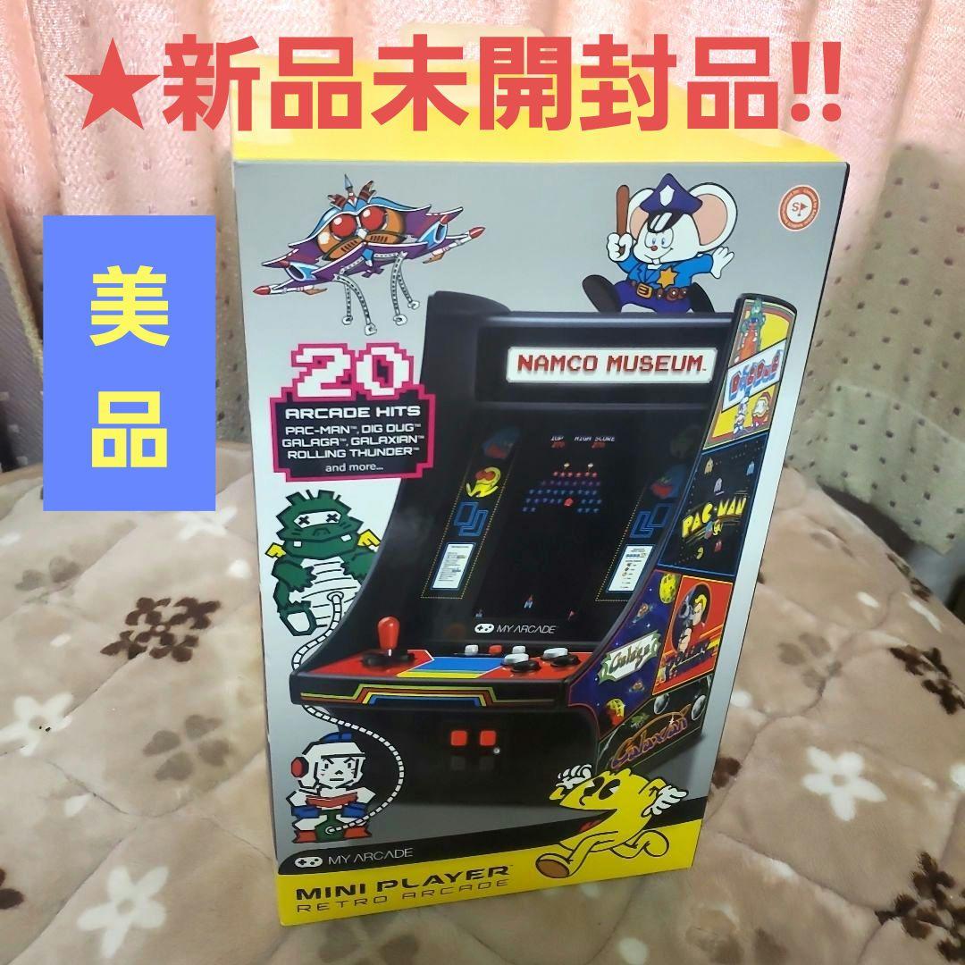 新品未開封 MY ARCADE NAMCO MUSEUM MINI PLAYER