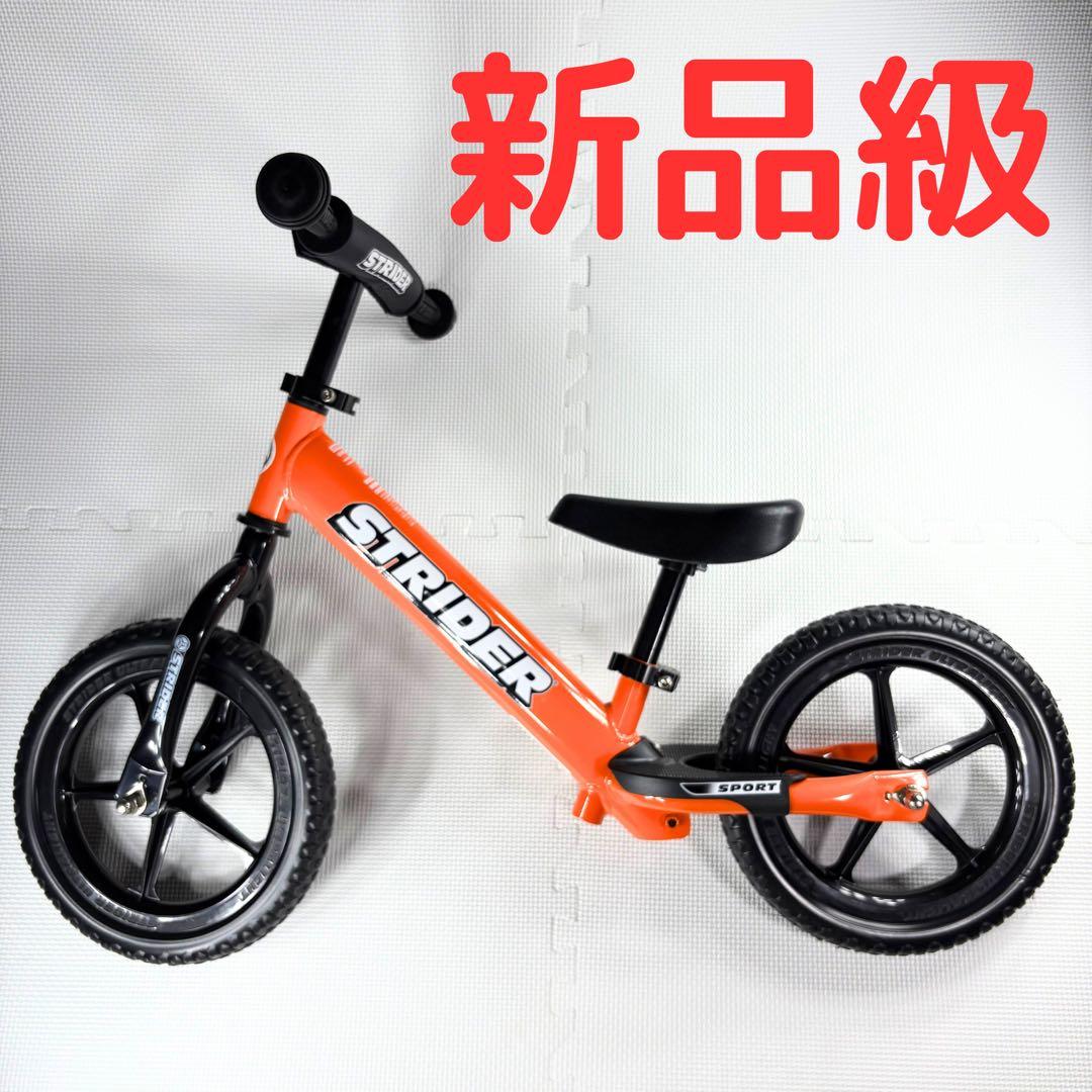 【新品級】STRIDER スポーツ バランスバイク オレンジ 12インチ