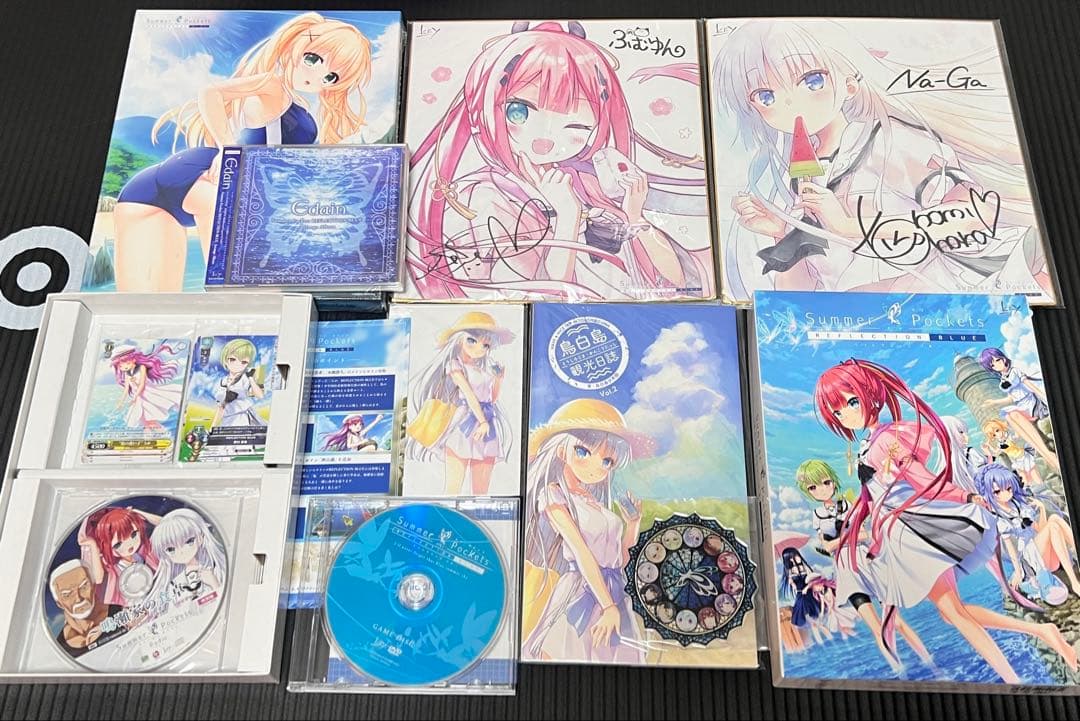 Summer Pockets REFLECTION BLUE 初回限定