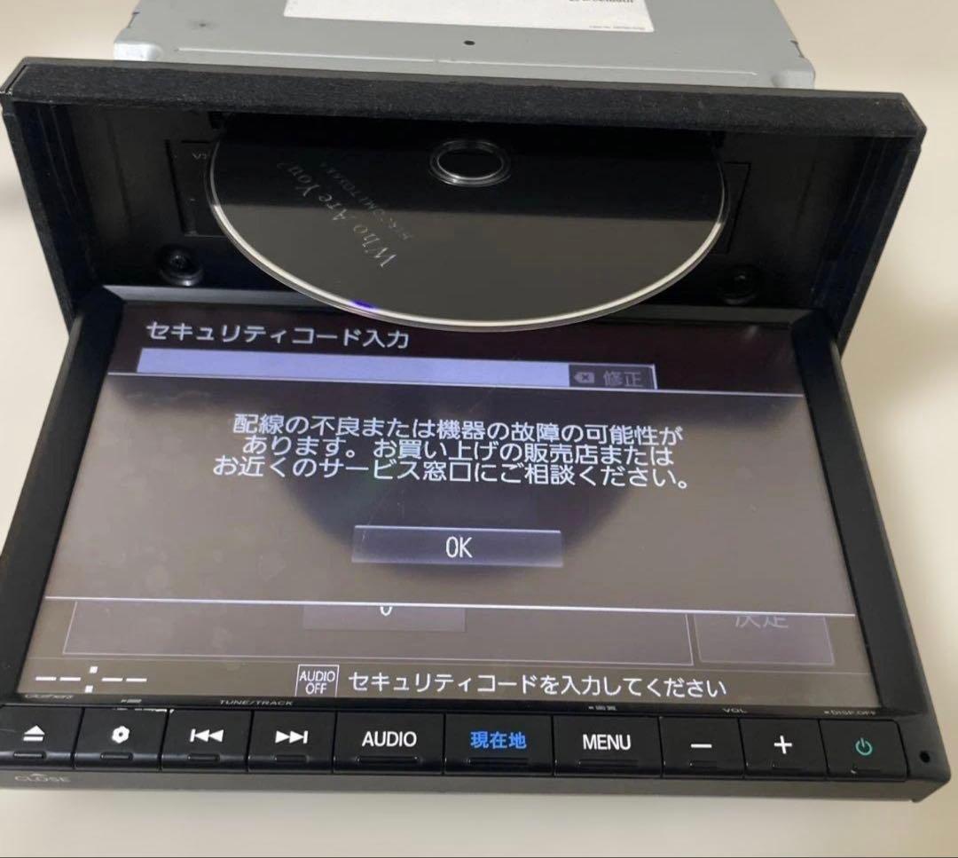 ホンダのカーナビゲーションシステム VXM-205VFEI